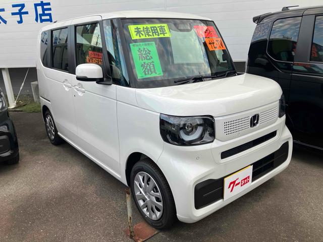 Ｎ－ＢＯＸ ベースグレード　届け出済み未使用車　バックカメラ　両側電動スライドドア　ナビ　ＴＶ　クリアランスソナー　オートクルーズコントロール　レーンアシスト　衝突被害軽減システム　オートライト　ＬＥＤヘッドランプ　スマートキー（13枚目）