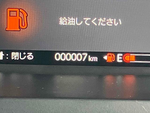 Ｎ－ＢＯＸ ベースグレード　届け出済み未使用車　バックカメラ　両側電動スライドドア　ナビ　ＴＶ　クリアランスソナー　オートクルーズコントロール　レーンアシスト　衝突被害軽減システム　オートライト　ＬＥＤヘッドランプ　スマートキー（21枚目）