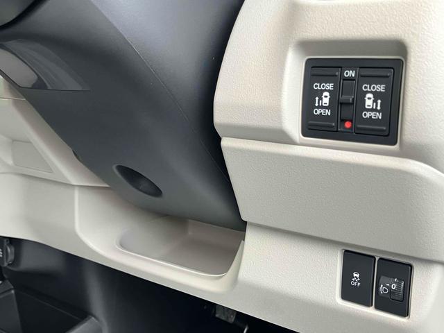 Ｎ－ＢＯＸ ベースグレード　届け出済み未使用車　バックカメラ　両側電動スライドドア　ナビ　ＴＶ　クリアランスソナー　オートクルーズコントロール　レーンアシスト　衝突被害軽減システム　オートライト　ＬＥＤヘッドランプ　スマートキー（37枚目）