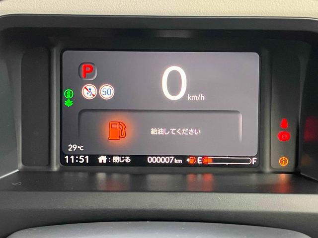 Ｎ－ＢＯＸ ベースグレード　届け出済み未使用車　バックカメラ　両側電動スライドドア　ナビ　ＴＶ　クリアランスソナー　オートクルーズコントロール　レーンアシスト　衝突被害軽減システム　オートライト　ＬＥＤヘッドランプ　スマートキー（38枚目）