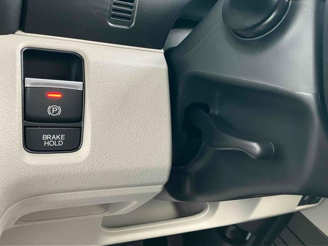 Ｎ－ＢＯＸ ベースグレード　届け出済み未使用車　バックカメラ　両側電動スライドドア　ナビ　ＴＶ　クリアランスソナー　オートクルーズコントロール　レーンアシスト　衝突被害軽減システム　オートライト　ＬＥＤヘッドランプ　スマートキー（39枚目）
