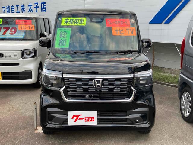 Ｎ－ＢＯＸカスタム ベースグレード　届け出済み未使用車　バックカメラ　両側スライド・片側電動　ナビ　ＴＶ　クリアランスソナー　オートクルーズコントロール　レーンアシスト　衝突被害軽減システム　オートライト　ＬＥＤヘッドランプ　エアロ（12枚目）