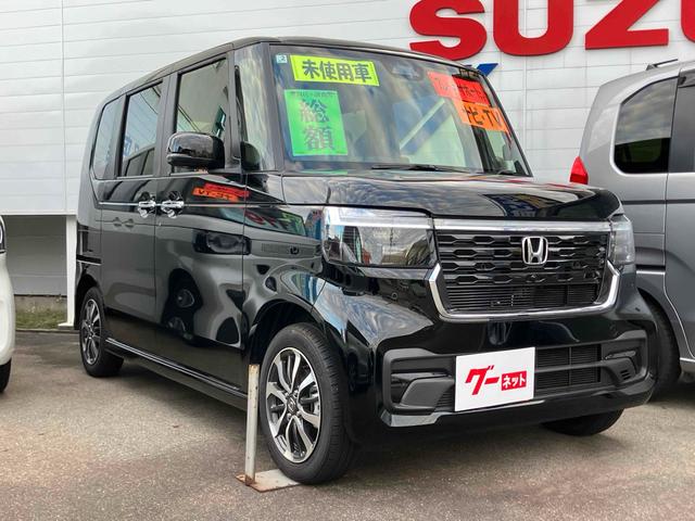 Ｎ－ＢＯＸカスタム ベースグレード　届け出済み未使用車　バックカメラ　両側スライド・片側電動　ナビ　ＴＶ　クリアランスソナー　オートクルーズコントロール　レーンアシスト　衝突被害軽減システム　オートライト　ＬＥＤヘッドランプ　エアロ（13枚目）