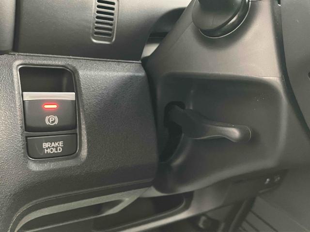 Ｎ－ＢＯＸカスタム ベースグレード　届け出済み未使用車　バックカメラ　両側スライド・片側電動　ナビ　ＴＶ　クリアランスソナー　オートクルーズコントロール　レーンアシスト　衝突被害軽減システム　オートライト　ＬＥＤヘッドランプ　エアロ（37枚目）