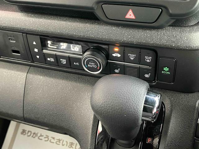 Ｎ－ＢＯＸカスタム ベースグレード　届け出済み未使用車　バックカメラ　両側スライド・片側電動　ナビ　ＴＶ　クリアランスソナー　オートクルーズコントロール　レーンアシスト　衝突被害軽減システム　オートライト　ＬＥＤヘッドランプ　エアロ（38枚目）