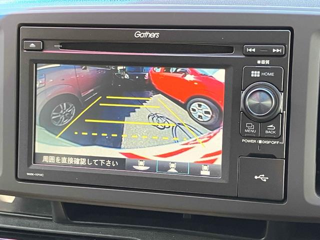 Ｎ－ＯＮＥ スタンダード・Ｌ　ＥＴＣ　バックカメラ　ＴＶ　衝突被害軽減システム　オートライト　ＨＩＤ　スマートキー　アイドリングストップ　電動格納ミラー　ベンチシート　ＣＶＴ　盗難防止システム　ＡＢＳ　ＥＳＣ　ＣＤ　ＵＳＢ（4枚目）
