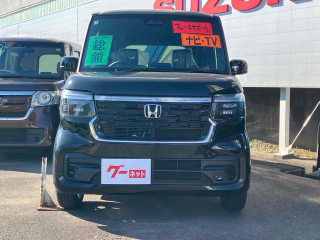 N-BOXカスタム ベースグレード バックカメラ 両側スライド・片側電動 ナビ TV クリアランスソナー オートクルーズコントロール レーンアシスト 衝突被害軽減システム オートマチックハイビーム オートライト LEDヘッドランプ(12枚目)