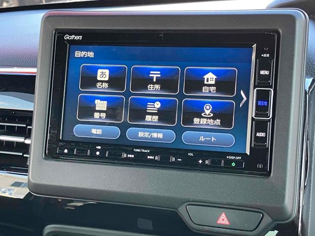 N-BOXカスタム L バックカメラ 両側スライド・片側電動 ナビ TV クリアランスソナー オートクルーズコントロール レーンアシスト 衝突被害軽減システム オートライト LEDヘッドランプ エアロ スマートキー(5枚目)