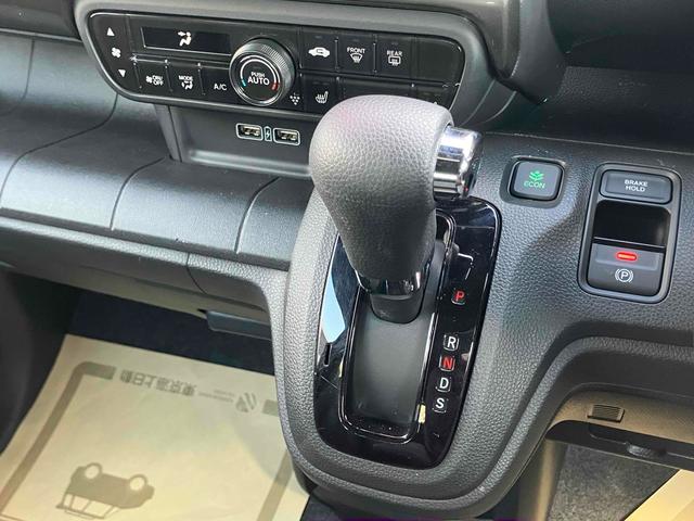 N-WGN L スタイル+ビター バックカメラ ナビ TV クリアランスソナー オートクルーズコントロール レーンアシスト 衝突被害軽減システム オートライト LEDヘッドランプ スマートキー アイドリングストップ 電動格納ミラー(8枚目)