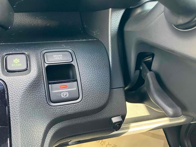 N-WGN L スタイル+ビター バックカメラ ナビ TV クリアランスソナー オートクルーズコントロール レーンアシスト 衝突被害軽減システム オートライト LEDヘッドランプ スマートキー アイドリングストップ 電動格納ミラー(9枚目)