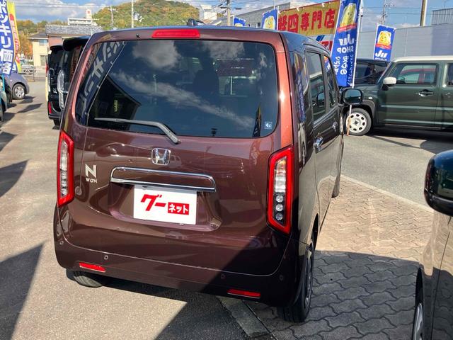 N-WGN L スタイル+ビター バックカメラ ナビ TV クリアランスソナー オートクルーズコントロール レーンアシスト 衝突被害軽減システム オートライト LEDヘッドランプ スマートキー アイドリングストップ 電動格納ミラー(15枚目)