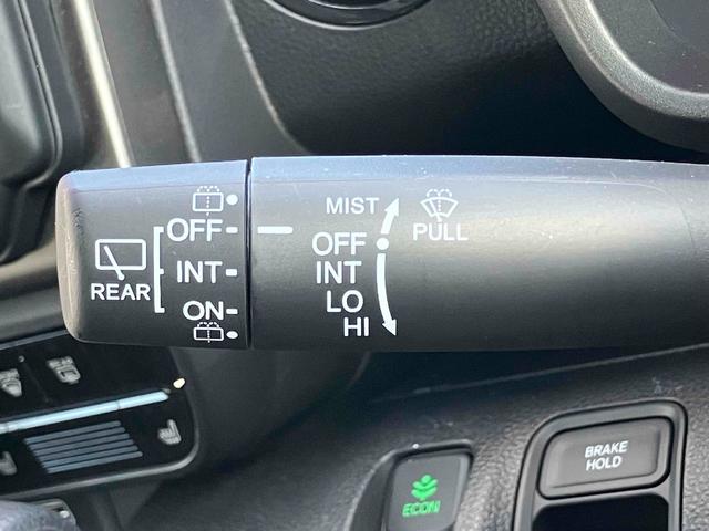 N-WGN L スタイル+ビター バックカメラ ナビ TV クリアランスソナー オートクルーズコントロール レーンアシスト 衝突被害軽減システム オートライト LEDヘッドランプ スマートキー アイドリングストップ 電動格納ミラー(39枚目)