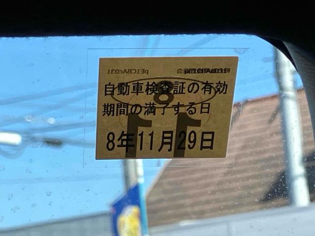 N-WGN L スタイル+ビター バックカメラ ナビ TV クリアランスソナー オートクルーズコントロール レーンアシスト 衝突被害軽減システム オートライト LEDヘッドランプ スマートキー アイドリングストップ 電動格納ミラー(46枚目)