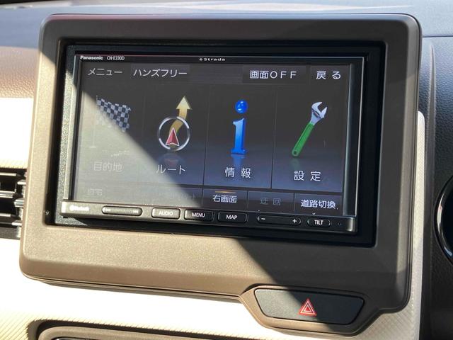 N-WGN Gホンダセンシング ナビ TV クリアランスソナー オートクルーズコントロール レーンアシスト 衝突被害軽減システム オートライト スマートキー アイドリングストップ 電動格納ミラー ベンチシート CVT(5枚目)