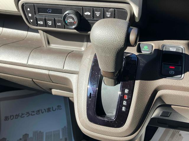 N-WGN Gホンダセンシング ナビ TV クリアランスソナー オートクルーズコントロール レーンアシスト 衝突被害軽減システム オートライト スマートキー アイドリングストップ 電動格納ミラー ベンチシート CVT(7枚目)