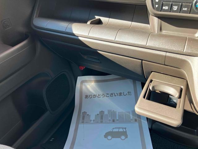 N-WGN Gホンダセンシング ナビ TV クリアランスソナー オートクルーズコントロール レーンアシスト 衝突被害軽減システム オートライト スマートキー アイドリングストップ 電動格納ミラー ベンチシート CVT(41枚目)