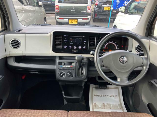 モコ S ETC スマートキー アイドリングストップ 電動格納ミラー ベンチシート CVT 盗難防止システム ABS CD USB 衝突安全ボディ エアコン パワーステアリング パワーウィンドウ(2枚目)