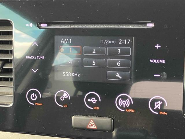 モコ S ETC スマートキー アイドリングストップ 電動格納ミラー ベンチシート CVT 盗難防止システム ABS CD USB 衝突安全ボディ エアコン パワーステアリング パワーウィンドウ(4枚目)