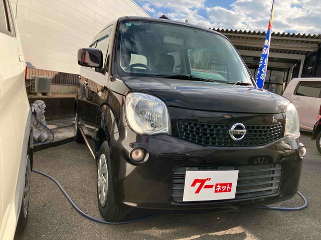 モコ S ETC スマートキー アイドリングストップ 電動格納ミラー ベンチシート CVT 盗難防止システム ABS CD USB 衝突安全ボディ エアコン パワーステアリング パワーウィンドウ(13枚目)