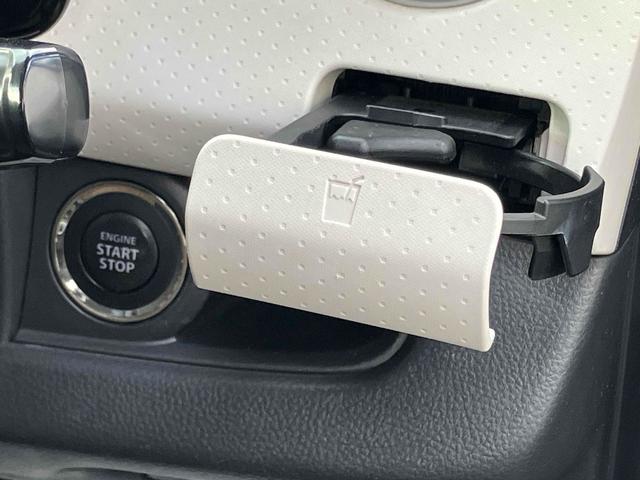 モコ S ETC スマートキー アイドリングストップ 電動格納ミラー ベンチシート CVT 盗難防止システム ABS CD USB 衝突安全ボディ エアコン パワーステアリング パワーウィンドウ(30枚目)