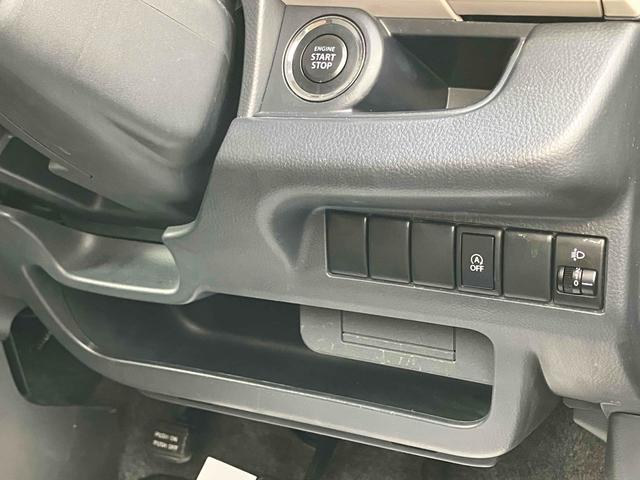 モコ S ETC スマートキー アイドリングストップ 電動格納ミラー ベンチシート CVT 盗難防止システム ABS CD USB 衝突安全ボディ エアコン パワーステアリング パワーウィンドウ(31枚目)