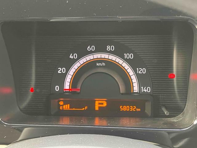 モコ S ETC スマートキー アイドリングストップ 電動格納ミラー ベンチシート CVT 盗難防止システム ABS CD USB 衝突安全ボディ エアコン パワーステアリング パワーウィンドウ(32枚目)