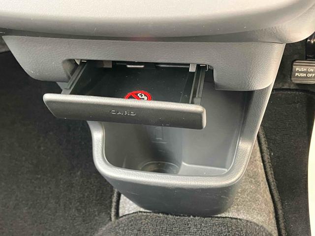 モコ S ETC スマートキー アイドリングストップ 電動格納ミラー ベンチシート CVT 盗難防止システム ABS CD USB 衝突安全ボディ エアコン パワーステアリング パワーウィンドウ(33枚目)