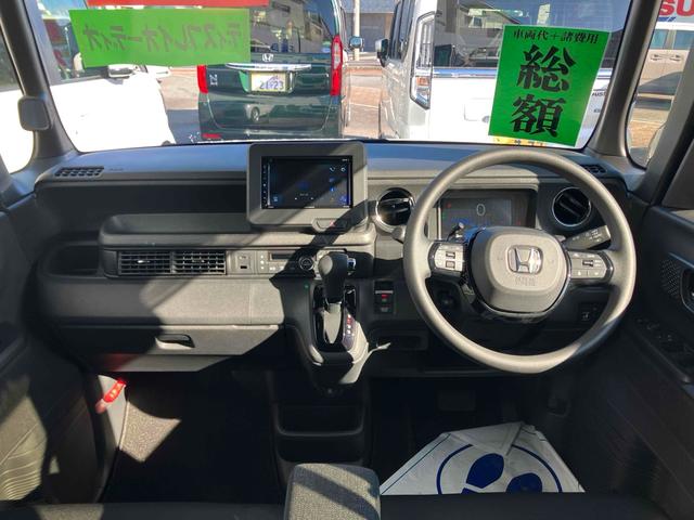 Ｎ－ＢＯＸカスタム ベースグレード　バックカメラ　両側スライド・片側電動　ディスプレイオーディオ　クリアランスソナー　オートクルーズコントロール　レーンアシスト　衝突被害軽減システム　オートライト　ＬＥＤヘッドランプ　スマートキ（2枚目）