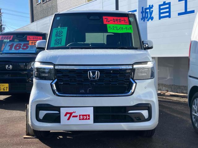 Ｎ－ＢＯＸカスタム ベースグレード　バックカメラ　両側スライド・片側電動　ディスプレイオーディオ　クリアランスソナー　オートクルーズコントロール　レーンアシスト　衝突被害軽減システム　オートライト　ＬＥＤヘッドランプ　スマートキ（12枚目）