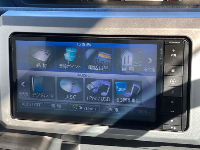 ウェイク Ｘ　ＥＴＣ　バックカメラ　両側スライド・片側電動　ナビ　ＴＶ　オートライト　ＬＥＤヘッドランプ　スマートキー　アイドリングストップ　電動格納ミラー　ベンチシート　ＣＶＴ　盗難防止システム　ＡＢＳ　ＥＳＣ（6枚目）