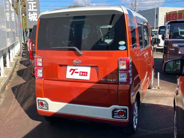 ウェイク Ｘ　ＥＴＣ　バックカメラ　両側スライド・片側電動　ナビ　ＴＶ　オートライト　ＬＥＤヘッドランプ　スマートキー　アイドリングストップ　電動格納ミラー　ベンチシート　ＣＶＴ　盗難防止システム　ＡＢＳ　ＥＳＣ（14枚目）