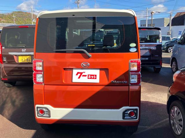 ウェイク Ｘ　ＥＴＣ　バックカメラ　両側スライド・片側電動　ナビ　ＴＶ　オートライト　ＬＥＤヘッドランプ　スマートキー　アイドリングストップ　電動格納ミラー　ベンチシート　ＣＶＴ　盗難防止システム　ＡＢＳ　ＥＳＣ（15枚目）