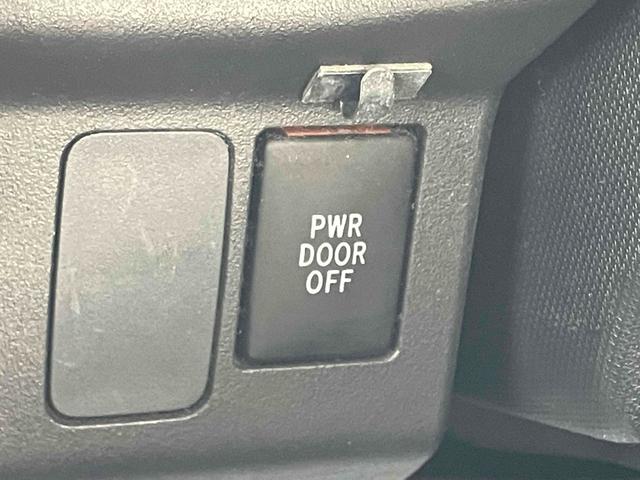 ウェイク Ｘ　ＥＴＣ　バックカメラ　両側スライド・片側電動　ナビ　ＴＶ　オートライト　ＬＥＤヘッドランプ　スマートキー　アイドリングストップ　電動格納ミラー　ベンチシート　ＣＶＴ　盗難防止システム　ＡＢＳ　ＥＳＣ（38枚目）