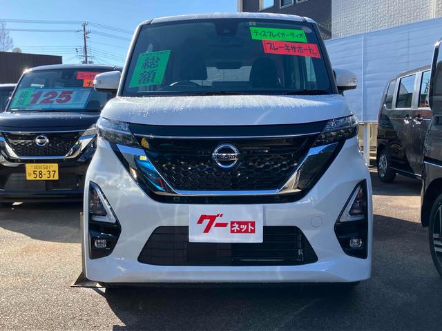 ルークス ハイウェイスター　Ｘ　ドライブレコーダー　全周囲カメラ　両側スライド・片側電動　ナビ　クリアランスソナー　レーンアシスト　衝突被害軽減システム　オートライト　ＬＥＤヘッドランプ　エアロ　スマートキー　アイドリングストップ（13枚目）