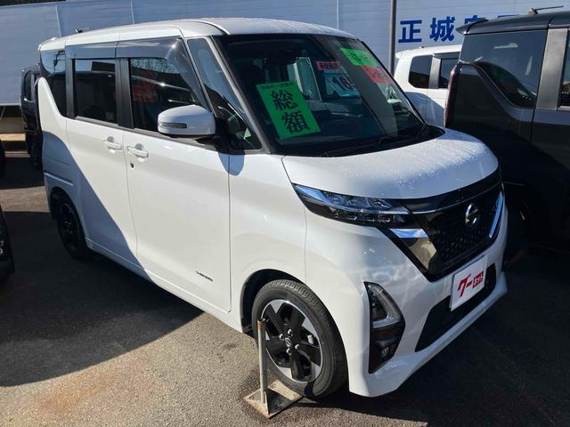 ルークス ハイウェイスター　Ｘ　ドライブレコーダー　全周囲カメラ　両側スライド・片側電動　ナビ　クリアランスソナー　レーンアシスト　衝突被害軽減システム　オートライト　ＬＥＤヘッドランプ　エアロ　スマートキー　アイドリングストップ（14枚目）