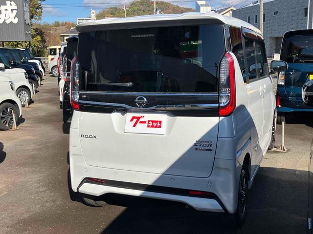 ルークス ハイウェイスター　Ｘ　ドライブレコーダー　全周囲カメラ　両側スライド・片側電動　ナビ　クリアランスソナー　レーンアシスト　衝突被害軽減システム　オートライト　ＬＥＤヘッドランプ　エアロ　スマートキー　アイドリングストップ（15枚目）