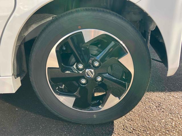 ルークス ハイウェイスター　Ｘ　ドライブレコーダー　全周囲カメラ　両側スライド・片側電動　ナビ　クリアランスソナー　レーンアシスト　衝突被害軽減システム　オートライト　ＬＥＤヘッドランプ　エアロ　スマートキー　アイドリングストップ（20枚目）