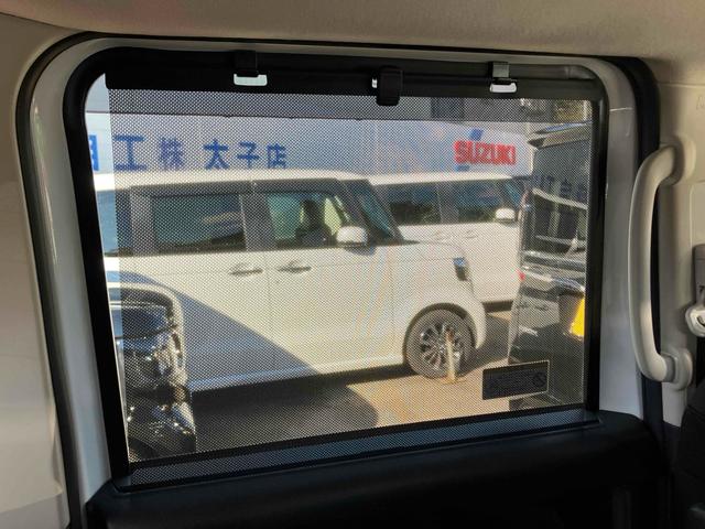 ルークス ハイウェイスター　Ｘ　ドライブレコーダー　全周囲カメラ　両側スライド・片側電動　ナビ　クリアランスソナー　レーンアシスト　衝突被害軽減システム　オートライト　ＬＥＤヘッドランプ　エアロ　スマートキー　アイドリングストップ（37枚目）