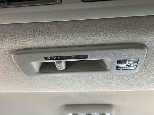 ルークス ハイウェイスター　Ｘ　ドライブレコーダー　全周囲カメラ　両側スライド・片側電動　ナビ　クリアランスソナー　レーンアシスト　衝突被害軽減システム　オートライト　ＬＥＤヘッドランプ　エアロ　スマートキー　アイドリングストップ（40枚目）