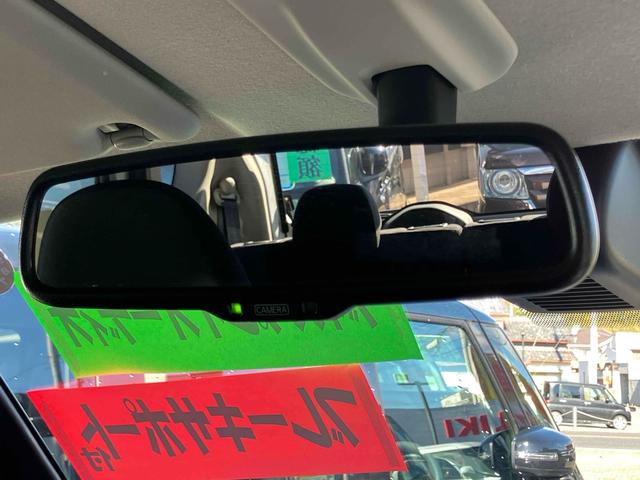 ルークス ハイウェイスター　Ｘ　ドライブレコーダー　全周囲カメラ　両側スライド・片側電動　ナビ　クリアランスソナー　レーンアシスト　衝突被害軽減システム　オートライト　ＬＥＤヘッドランプ　エアロ　スマートキー　アイドリングストップ（48枚目）