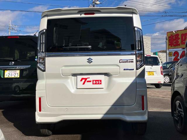 スペーシアカスタム ハイブリッドＧＳ　両側スライド・片側電動　ナビ　ＴＶ　クリアランスソナー　オートクルーズコントロール　レーンアシスト　衝突被害軽減システム　オートライト　ＬＥＤヘッドランプ　エアロ　スマートキー　アイドリングストップ（13枚目）