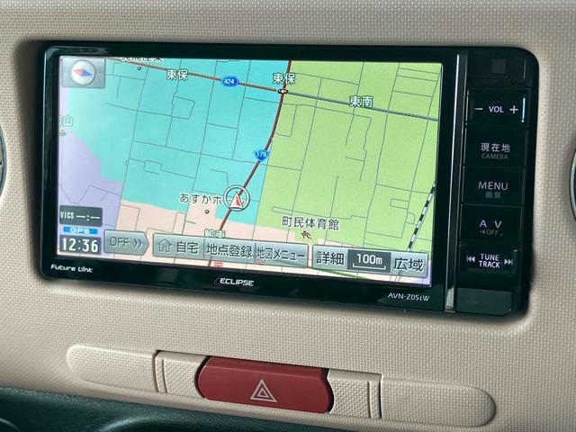 ミラココア ココアプラスＸ　ドライブレコーダー　ＥＴＣ　バックカメラ　ナビ　ＴＶ　ＬＥＤヘッドランプ　ヘッドライトウォッシャー　スマートキー　アイドリングストップ　電動格納ミラー　ベンチシート　ＣＶＴ　盗難防止システム　ＡＢＳ（5枚目）