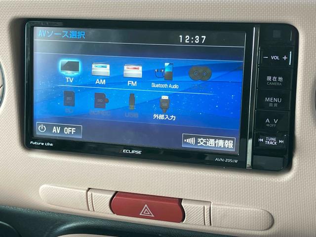 ミラココア ココアプラスＸ　ドライブレコーダー　ＥＴＣ　バックカメラ　ナビ　ＴＶ　ＬＥＤヘッドランプ　ヘッドライトウォッシャー　スマートキー　アイドリングストップ　電動格納ミラー　ベンチシート　ＣＶＴ　盗難防止システム　ＡＢＳ（7枚目）