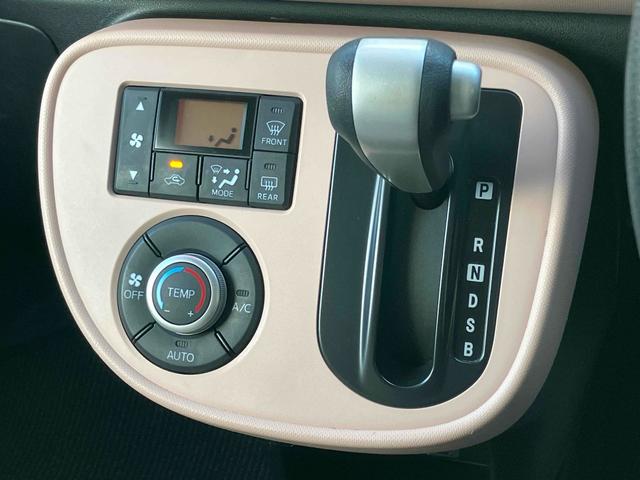 ミラココア ココアプラスＸ　ドライブレコーダー　ＥＴＣ　バックカメラ　ナビ　ＴＶ　ＬＥＤヘッドランプ　ヘッドライトウォッシャー　スマートキー　アイドリングストップ　電動格納ミラー　ベンチシート　ＣＶＴ　盗難防止システム　ＡＢＳ（9枚目）