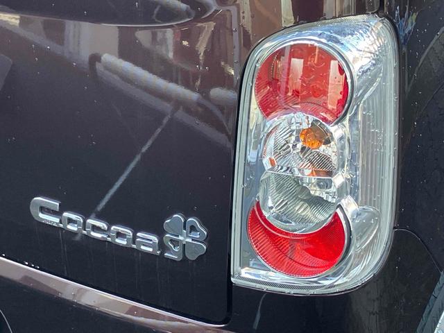 ミラココア ココアプラスＸ　ドライブレコーダー　ＥＴＣ　バックカメラ　ナビ　ＴＶ　ＬＥＤヘッドランプ　ヘッドライトウォッシャー　スマートキー　アイドリングストップ　電動格納ミラー　ベンチシート　ＣＶＴ　盗難防止システム　ＡＢＳ（23枚目）