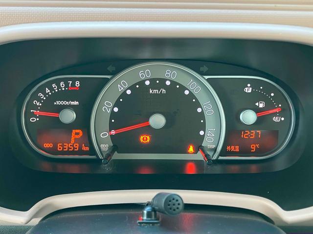 ミラココア ココアプラスＸ　ドライブレコーダー　ＥＴＣ　バックカメラ　ナビ　ＴＶ　ＬＥＤヘッドランプ　ヘッドライトウォッシャー　スマートキー　アイドリングストップ　電動格納ミラー　ベンチシート　ＣＶＴ　盗難防止システム　ＡＢＳ（40枚目）