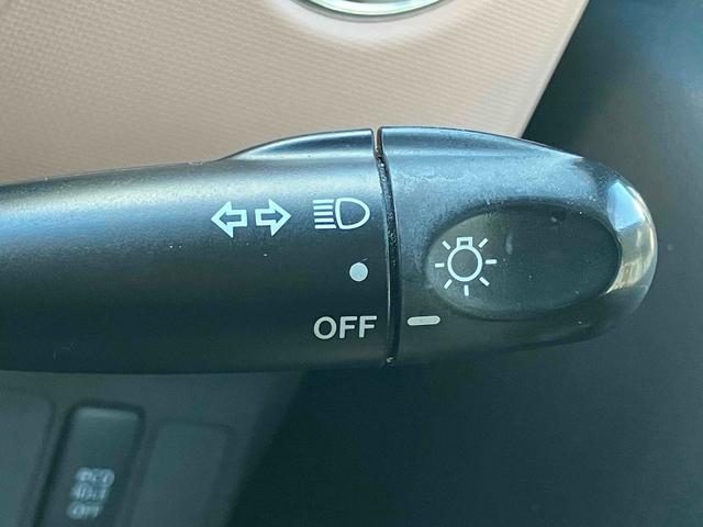 ミラココア ココアプラスＸ　ドライブレコーダー　ＥＴＣ　バックカメラ　ナビ　ＴＶ　ＬＥＤヘッドランプ　ヘッドライトウォッシャー　スマートキー　アイドリングストップ　電動格納ミラー　ベンチシート　ＣＶＴ　盗難防止システム　ＡＢＳ（42枚目）