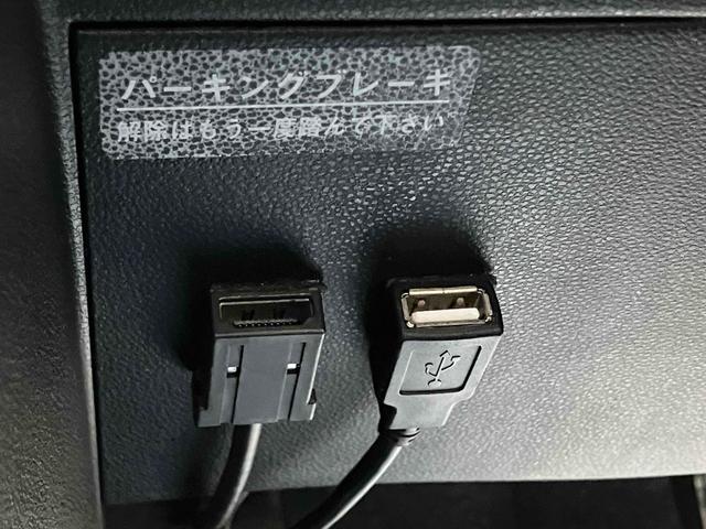 ミラココア ココアプラスＸ　ドライブレコーダー　ＥＴＣ　バックカメラ　ナビ　ＴＶ　ＬＥＤヘッドランプ　ヘッドライトウォッシャー　スマートキー　アイドリングストップ　電動格納ミラー　ベンチシート　ＣＶＴ　盗難防止システム　ＡＢＳ（44枚目）