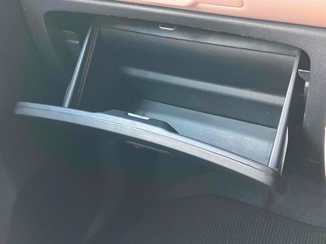 ミラココア ココアプラスＸ　ドライブレコーダー　ＥＴＣ　バックカメラ　ナビ　ＴＶ　ＬＥＤヘッドランプ　ヘッドライトウォッシャー　スマートキー　アイドリングストップ　電動格納ミラー　ベンチシート　ＣＶＴ　盗難防止システム　ＡＢＳ（46枚目）