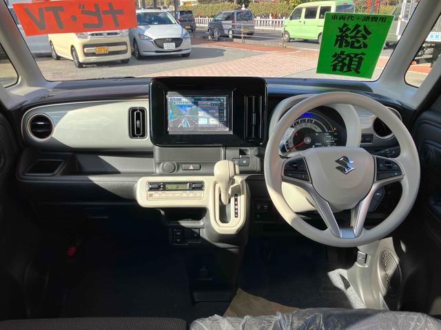 ワゴンＲスマイル ハイブリッドＳ　両側スライド・片側電動　ナビＴＶ　クリアランスソナー　オートクルーズコントロール　レーンアシスト　衝突被害軽減システム　オートライト　ＬＥＤヘッドランプ　スマートキー　電動格納ミラー（2枚目）